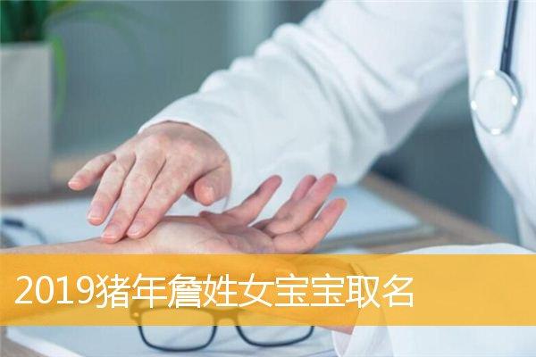 猪年怎样给宝宝起名字 猪年的宝宝起名字叫啥好