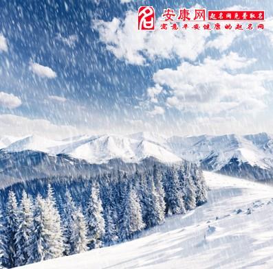 孕妇梦到下雪了是什么意思(孕妇梦见春天下雪了周公解梦)