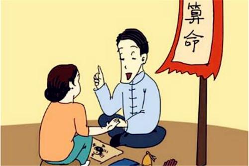 不知道出生时间算命(不知道生辰八字出生时间怎么办)