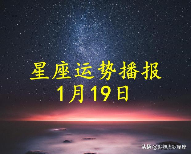 10月31日是什么星座 10月31日是什么星座男