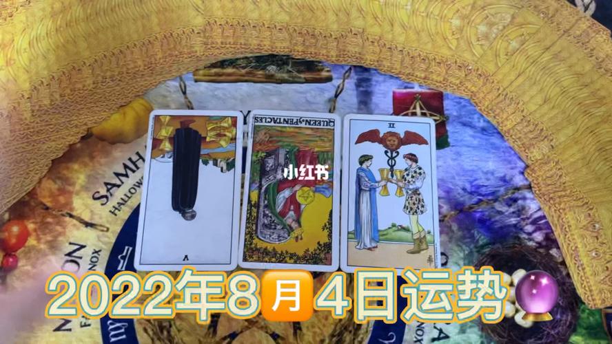 朋友今天享受甜甜蜜蜜的爱情91#运势  #塔罗牌  #塔罗  #塔罗占卜