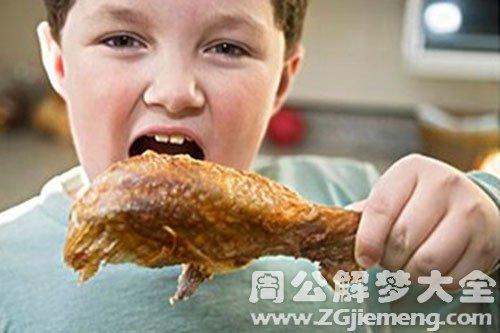 梦见我吃肉是什么意思_梦到我吃肉好不好_大鱼解梦网