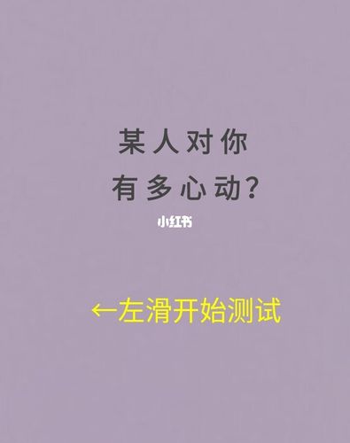 塔罗测试他有多思念你 测试他是否还会联系你