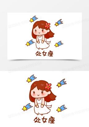 处女座的守护星座是什么 双鱼座的守护星是什么