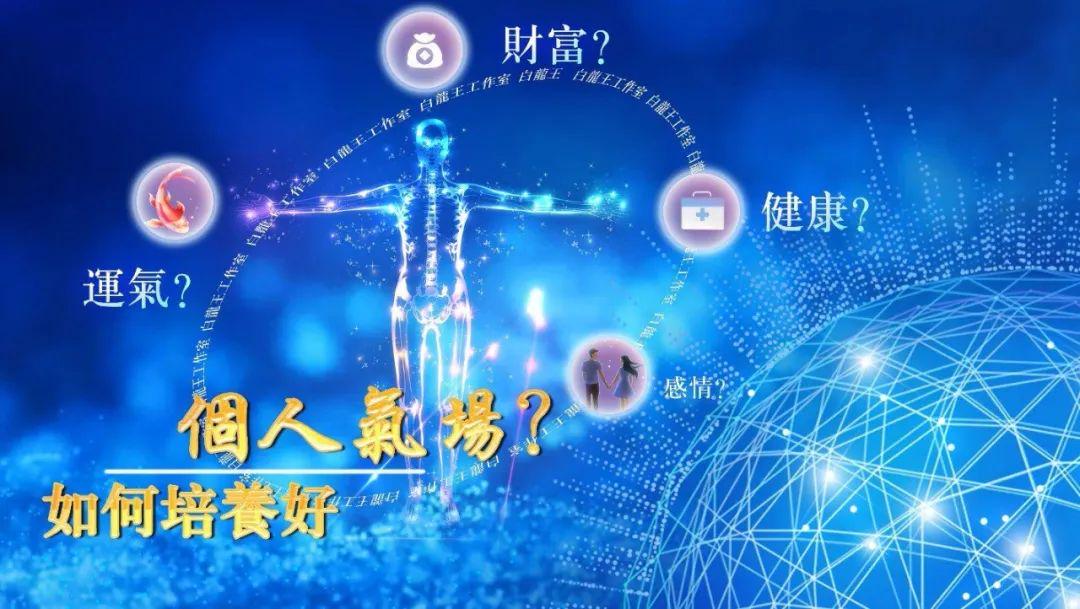 2023年8月属虎运势 2023年属虎人运势