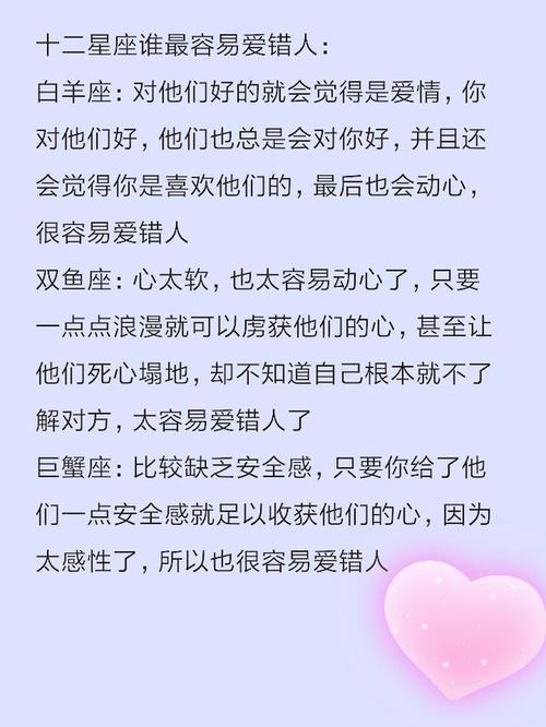 处女座男生喜欢什么颜色