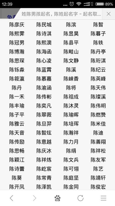 很冷漠古风名字男生_男生古风伤感有含义的复姓名字_男生游戏名字古风