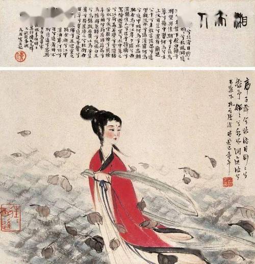 湘夫人情感分析(情感分析与可视化系统代码)