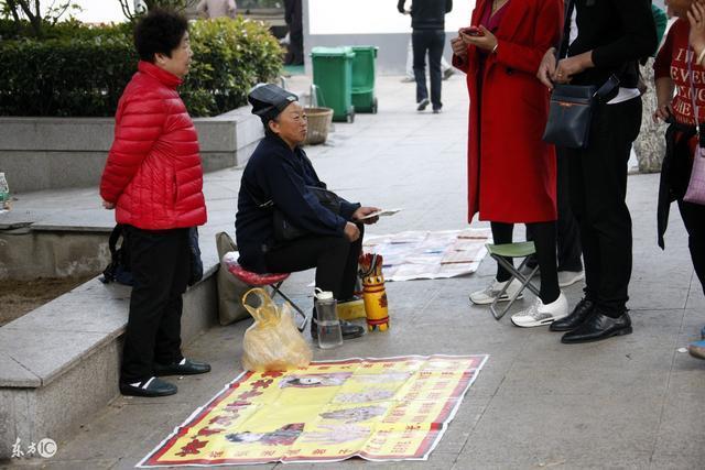 白城八家子算命的女人 白城小八家算命