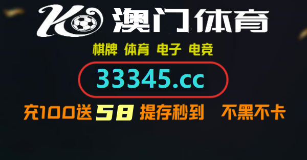 2023年香港波色生肖诗 2023年波色生肖诗1一153期