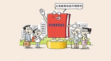 2023小饭桌起名大全(商贸公司起名大全最新)