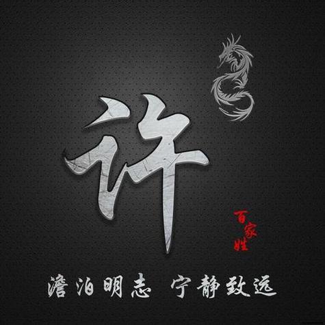 袁氏男孩起名两字 取名大全及寓意, - 宝宝免费起名