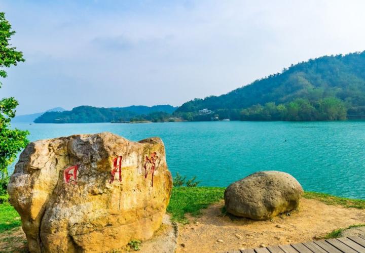 来到台湾一定要来到日月潭,欣赏这里最大的淡水湖