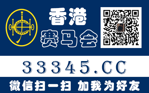 2023年全年波色生肖诗 2023年全年天气记录