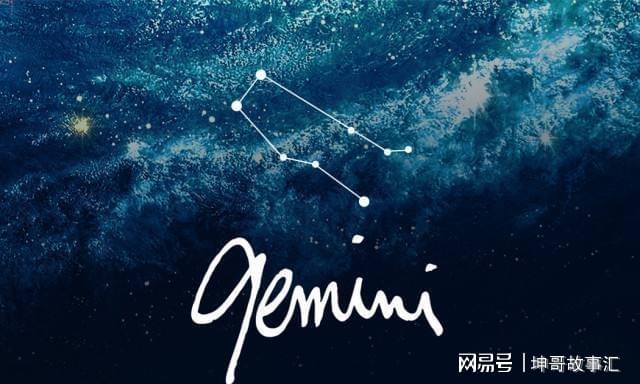 情侣星盘看哪个盘 星盘看一年的运势哪个盘?