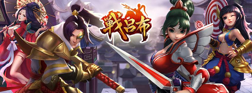 3 vs 3动作手游!《战吕布》战翻新三国时代