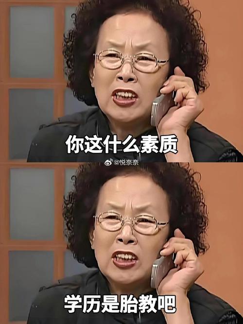 百度搜不到你搜 狗 全 是 你75157515#双鱼座讨厌一个人全写