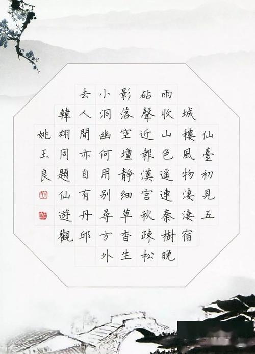 八字硬很好的例子(八字很硬的都是些什么人?)