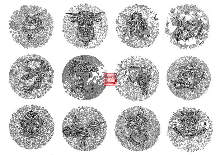 新十二生肖装饰画