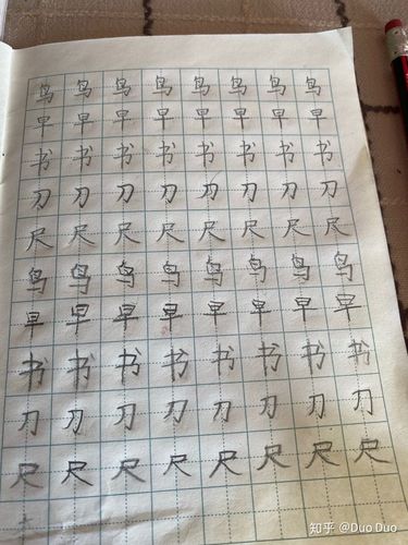 宝宝能八字能改正吗 可以把宝宝的生辰八字公开吗