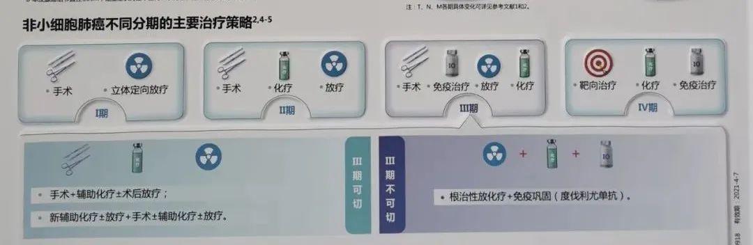 为什么算命不准(为什么尽量不要算命怎样)