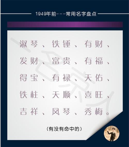 一生财运好运抖音名字2023旺运又旺财的抖音名字