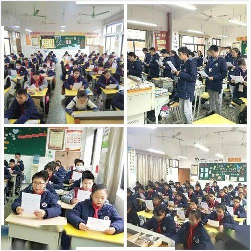 海宁市紫微初级中学 海宁市紫微初级中学介绍