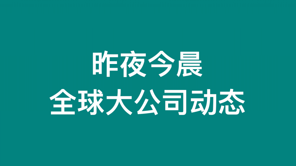 权威测试智商 权威智商测试