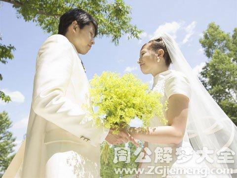 梦见前男友结婚是什么意思(梦见前男友结婚是什么征兆)