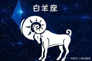 哪些星盘城府较深