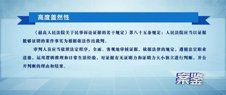 几两几钱算命法准吗 几两几钱算命对照表准吗