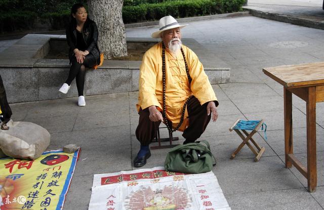 邳州最有名的算命先生 邳州看风水有哪些人