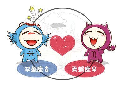 双鱼座男生和天蝎座女生做夫妻好不好