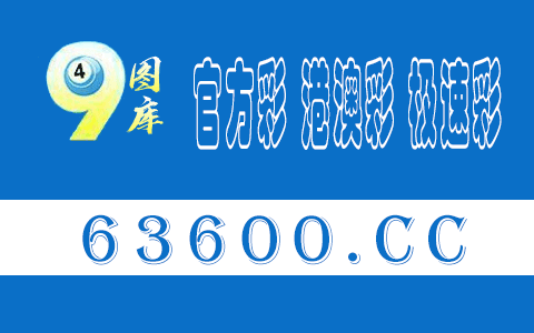 羊与狗生肖是否合婚配 羊和狗的属相合不合财