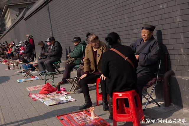 还有几种人不能去算命,小孩子不要去算命,现在有很多家长,拿起小孩的