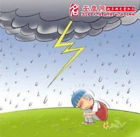 周公解梦大全查询梦见下雨打伞