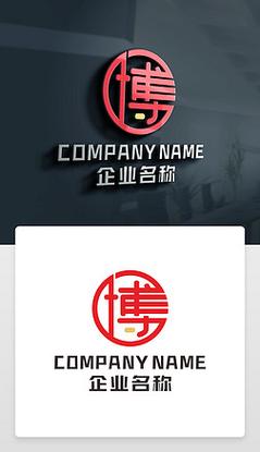 博字标志博士标志博logo