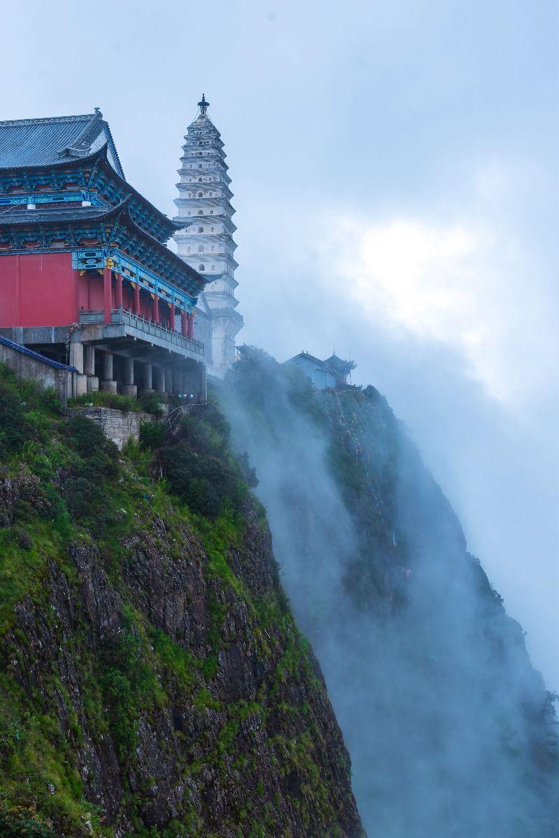 鸡足山104签解签 鸡足山24签解签是什么签