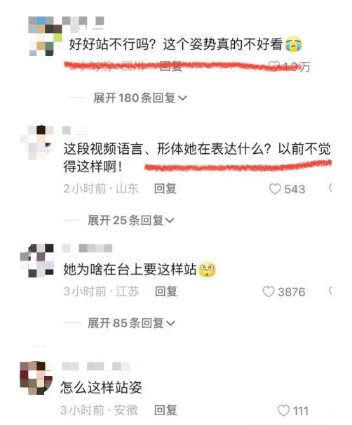 奇异的命理(奇异的海螺有什么用)