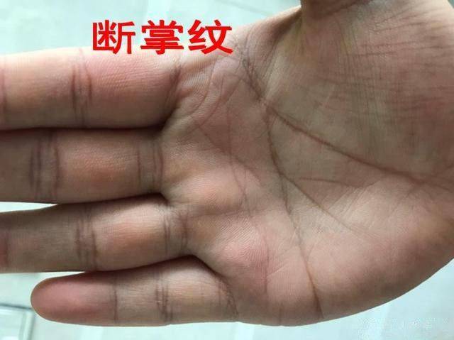 女人假断掌手相图解 女人假断掌是不是转不到钱?